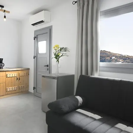 Granite Village Mykonos Aparthotel *